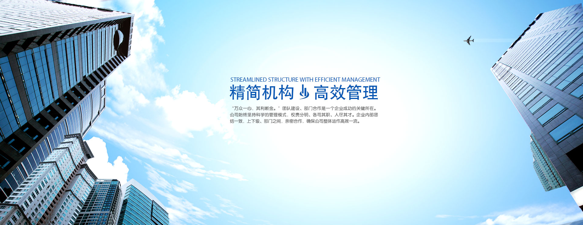 &#26032;&#21033;